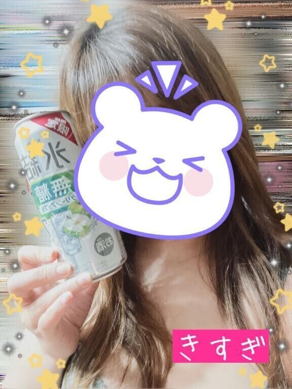 今日もありがとうございました