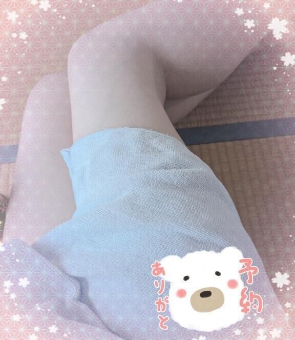 １７日のご予約ありがとうございます