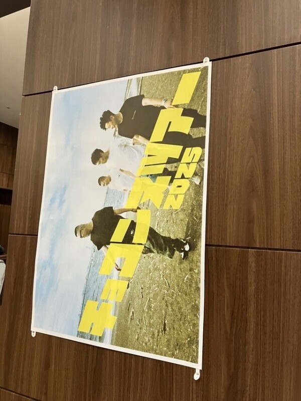 オプションについて