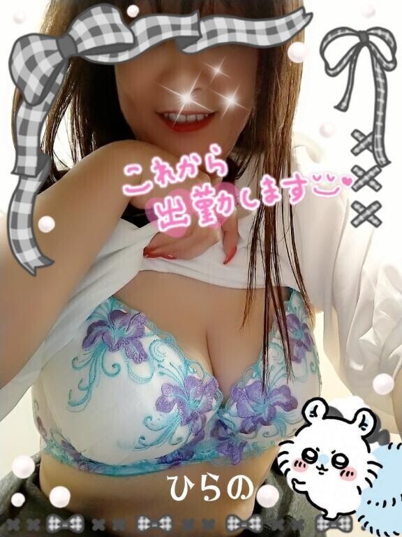 (*^^*)今日は13:00に