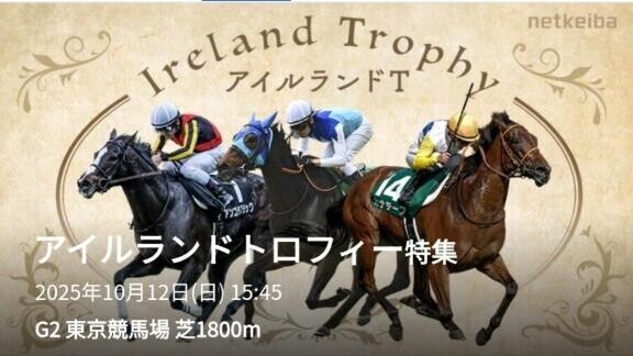 「横山家祭り」ですネ♪（笑）