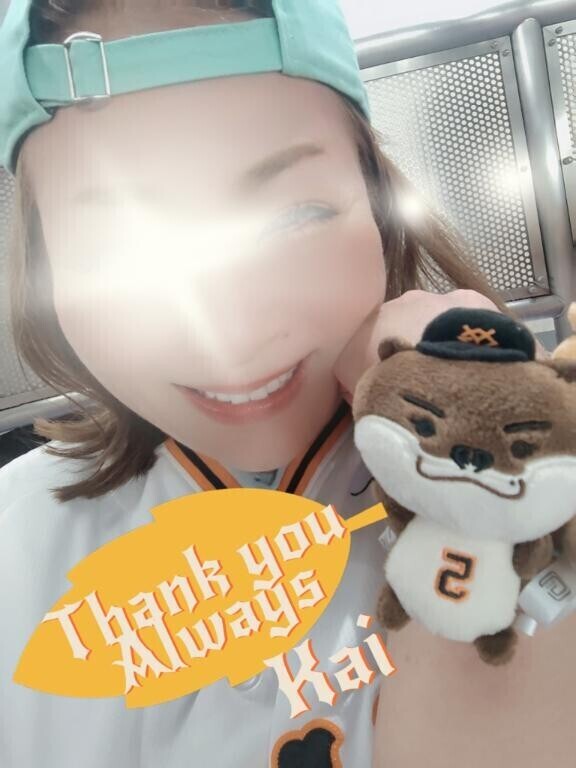 ファン感ご予約有難うございます(?｡?・?/?/?ε?/?/?・?｡?)?