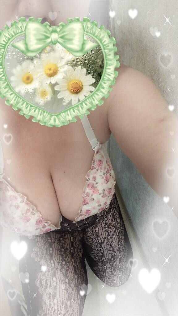 本日のお礼です?