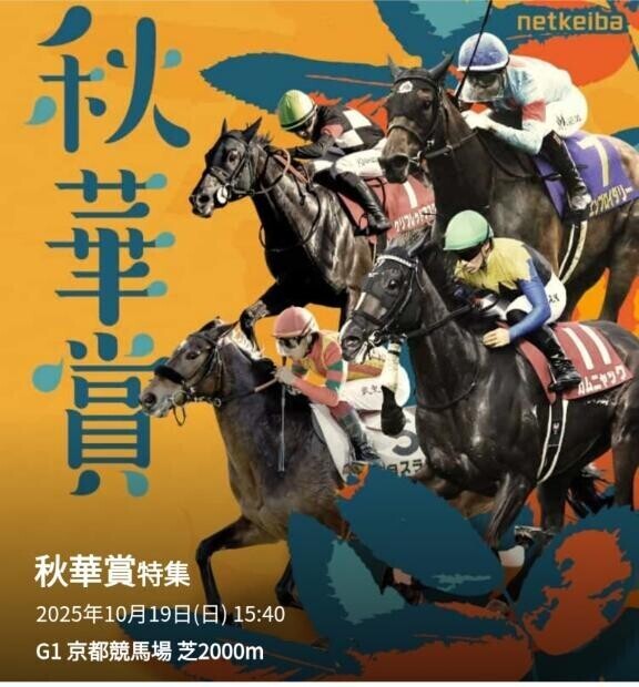 京都行きた～～～い♪ヽ(｀▽´)/♪