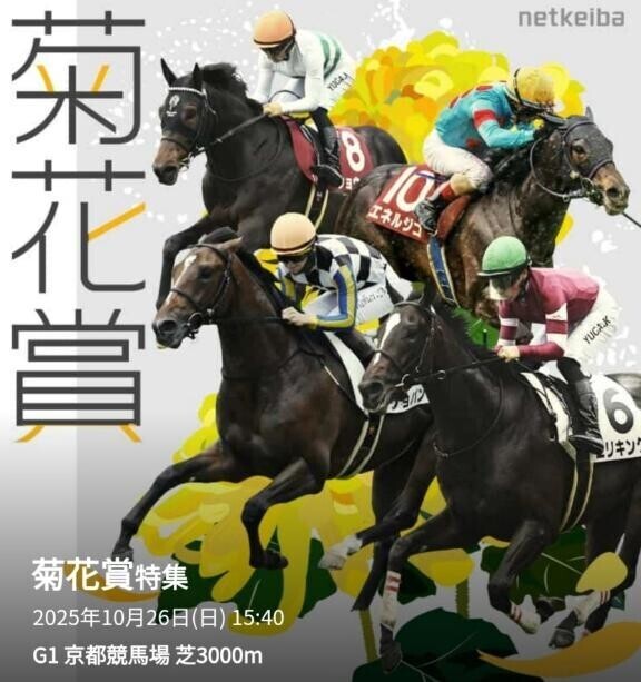 ゲルチュタール君♪♪♪ヽ(｀▽´)/♪♪♪