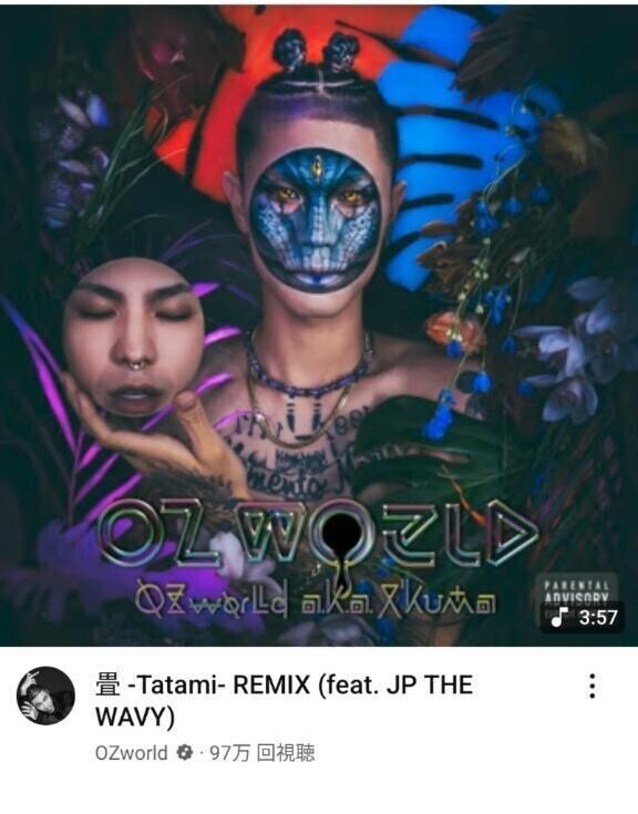 最近ハマっていますヽ(｀´)/