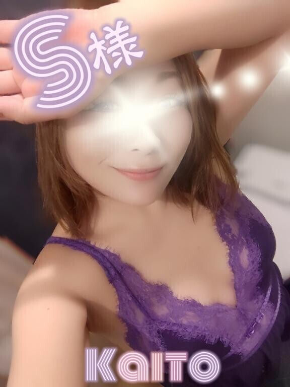 ?Thank you again this year?