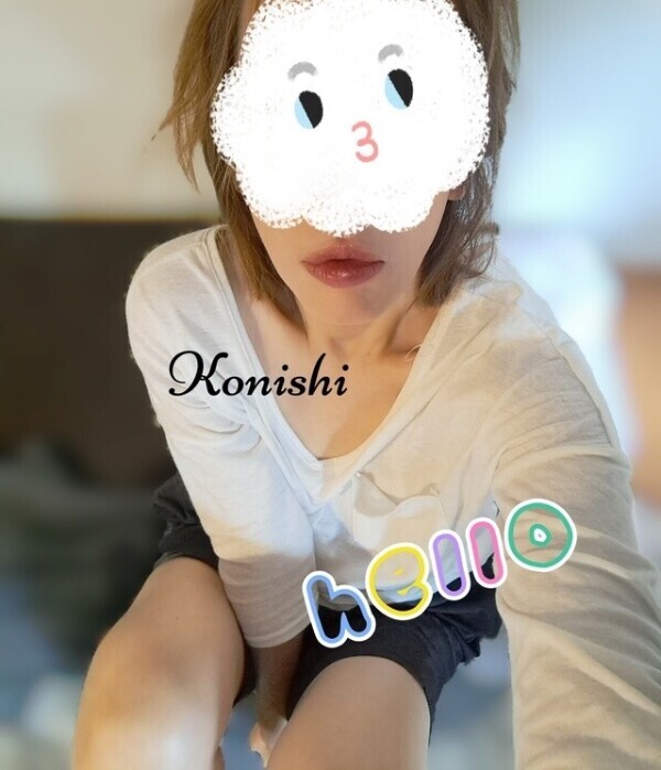 今朝の小西〜🥰