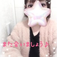 大森