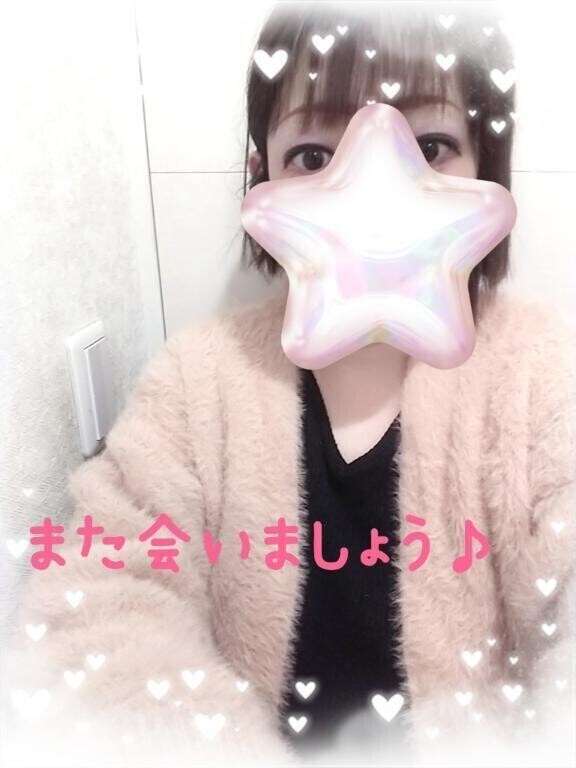 遅くなりましたが本日のお礼です