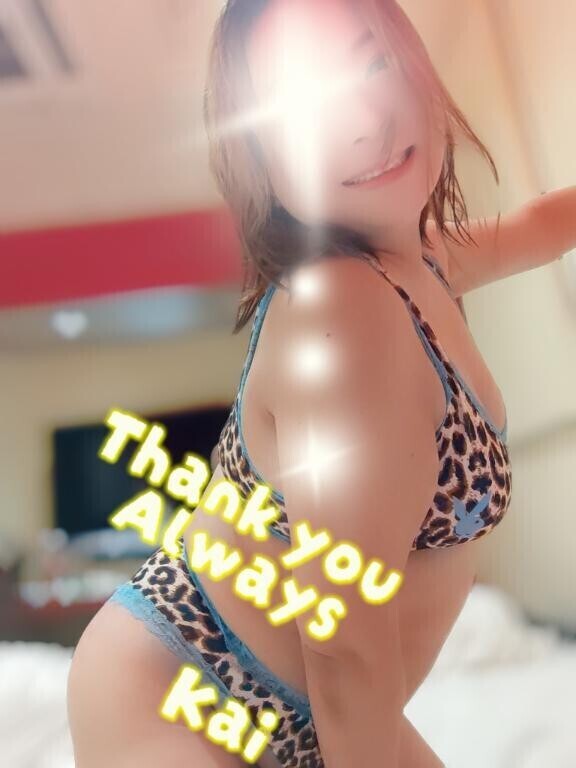 夕刻なお誘い有難うございます(?｡?・?/?/?ε?/?/?・?｡?)?