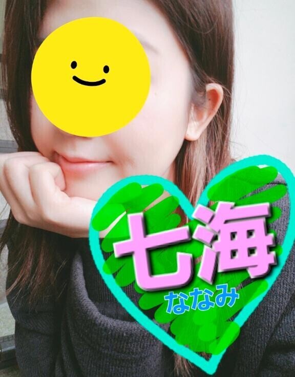 【★】初めまして！！