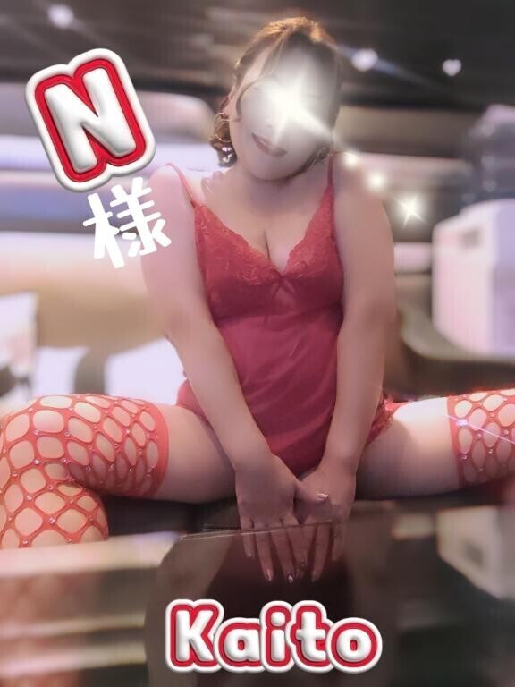 ?Thank you Yesterday?