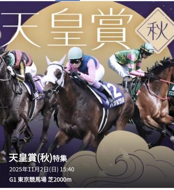 ドキドキする〜〜〜♪♪♪ヽ(｀▽´)/♪♪♪