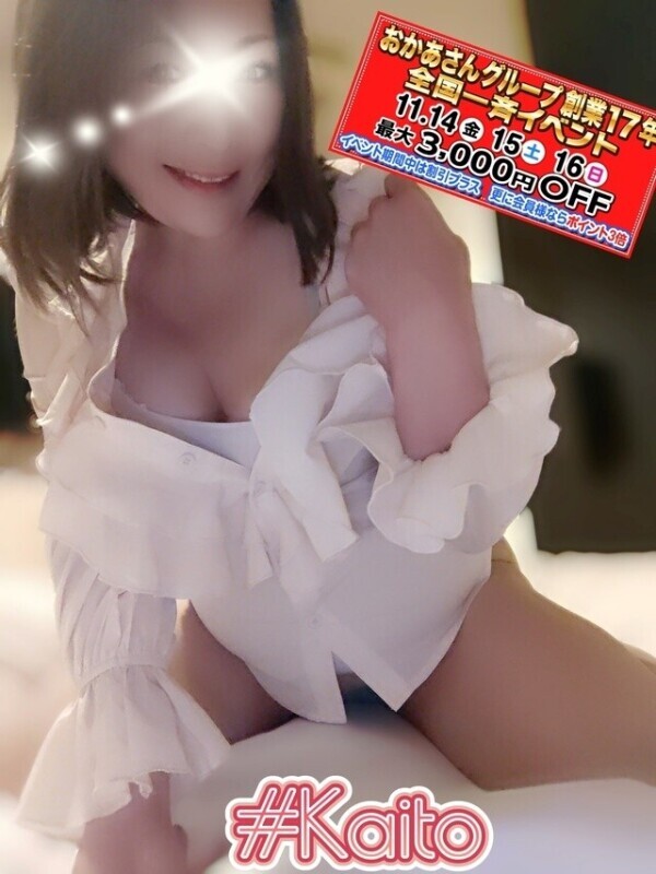 予報通り雨の日曜日☔