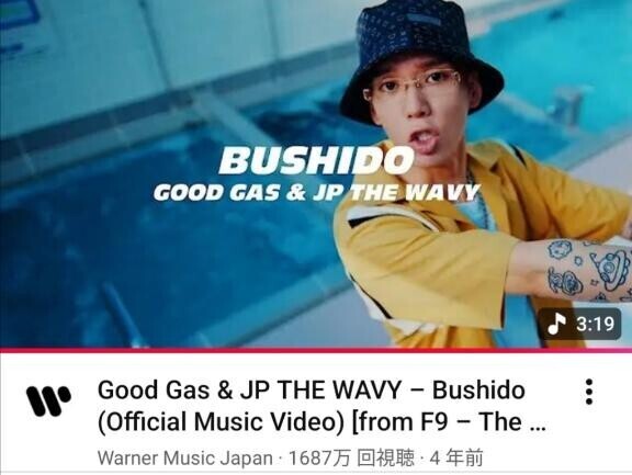 サボっていました??