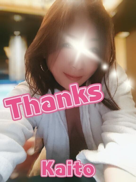 お誘い有り難うございます(?*???????*?)?.?｡?*??