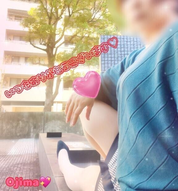 今日も感謝DAY最終日