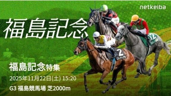 コガネノソラちゃん♪久し振りっ?(?ｖ?｡)