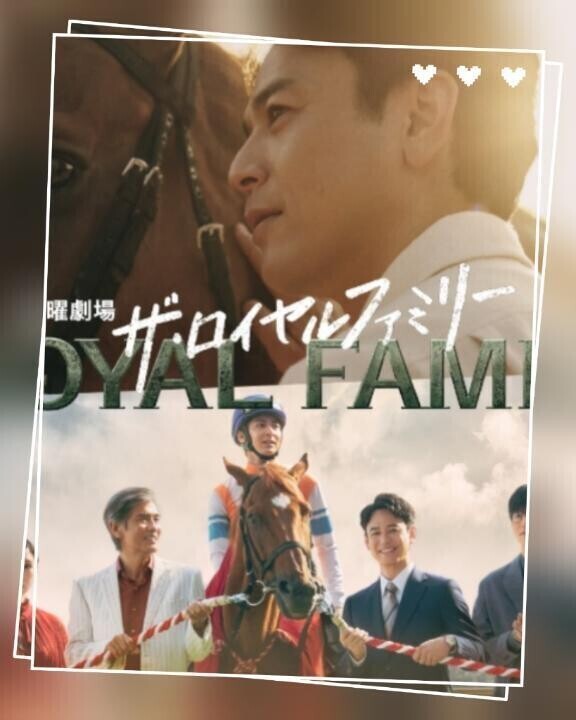 日曜日のお楽しみ(ӦｖӦ｡)