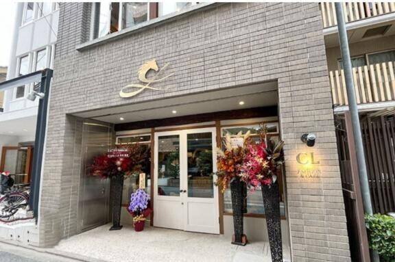 ちょっと京都に行ってきます（願望）