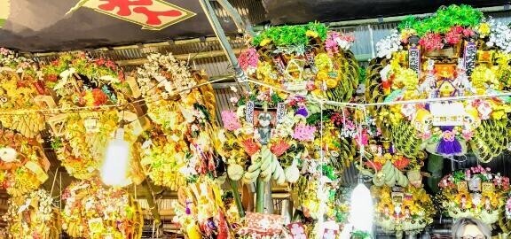 おはようございます