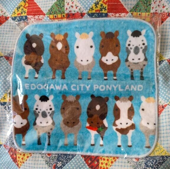 可愛くて(???????)