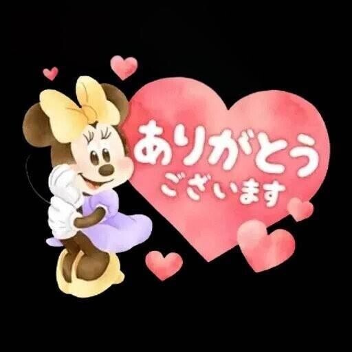 事前のご予約ありがとうございます?