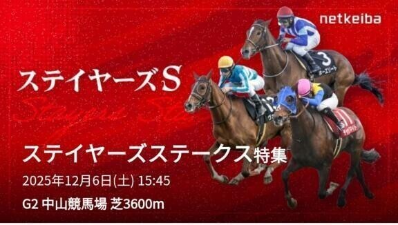 ３頭も(ӦｖӦ｡)(ӦｖӦ｡)