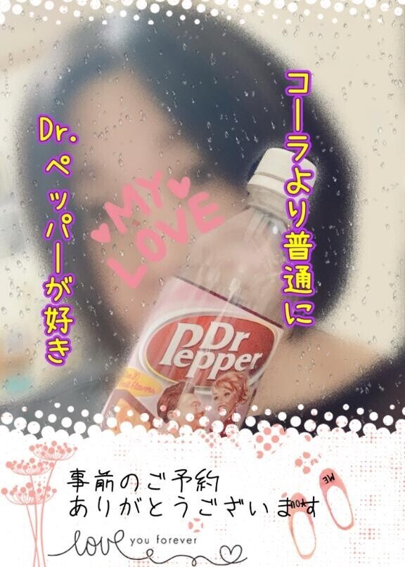 ご予約ありがとうございます