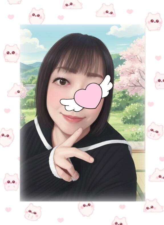 残りあとわずか?