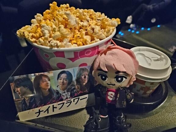 ★映画観てきました！
