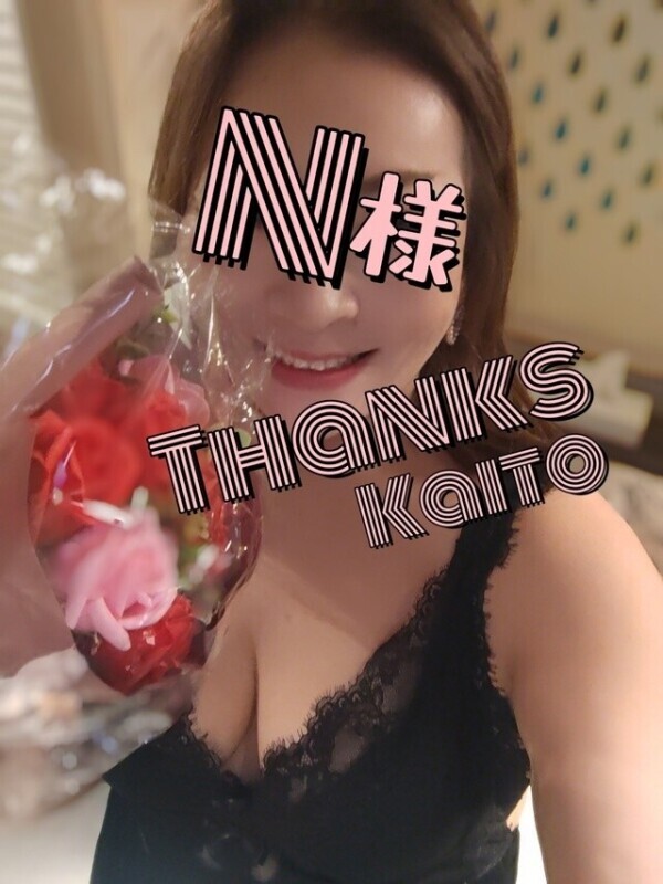 💜昨夜1800御礼💜