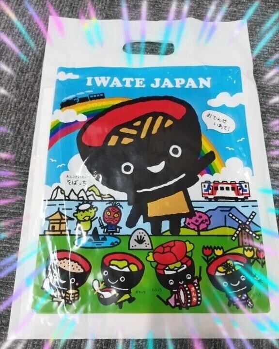 横浜駅で♪ヽ(｀▽´)/♪