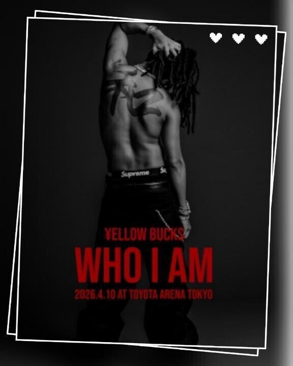 ひと足先にヽ(｀´)/