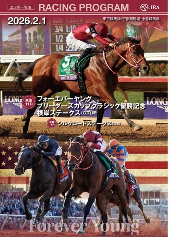 明日はヽ(｀´)/