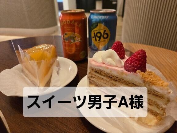 ☆お礼(遅くなりました！)