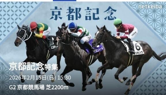 ブレゲ君?(?ｖ?｡)頑張って～?