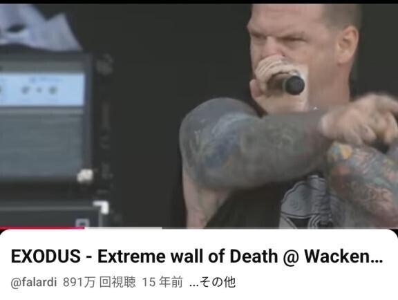 アラームに設定したい♪ヽ(｀▽´)/♪