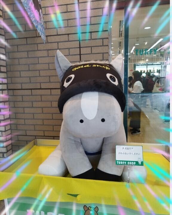 マツキヨ前でお待ち合わせのY様～♪