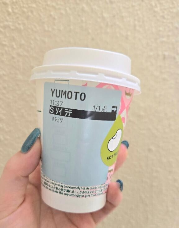 ★こんにちはー