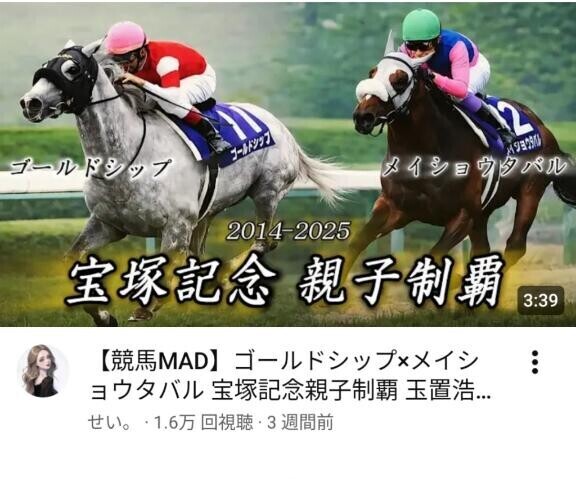 曲がズルイです?(?ｖ?｡)