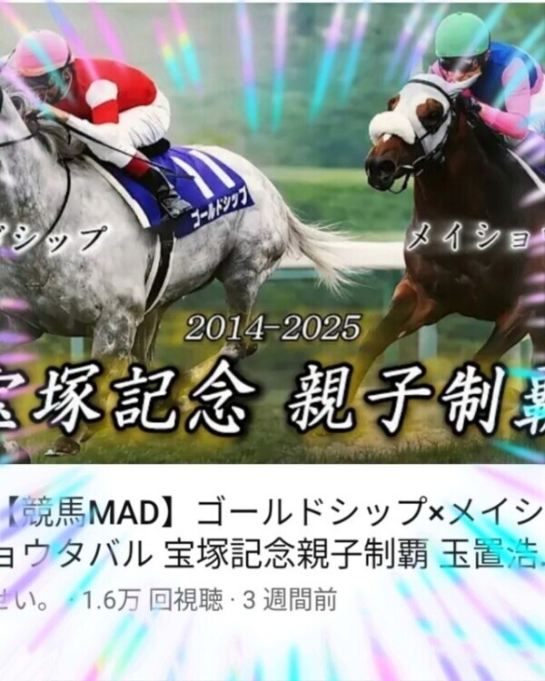 曲がズルイです❤(ӦｖӦ｡)