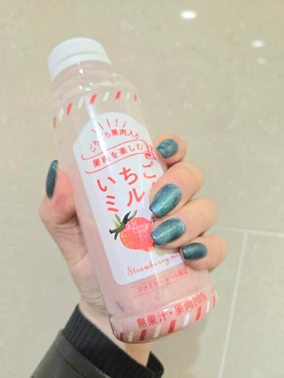 ★とんでもないものを…