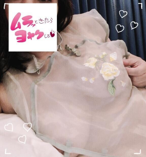 まだまだお時間あります