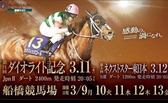 行けたら行きます(ӦｖӦ｡)