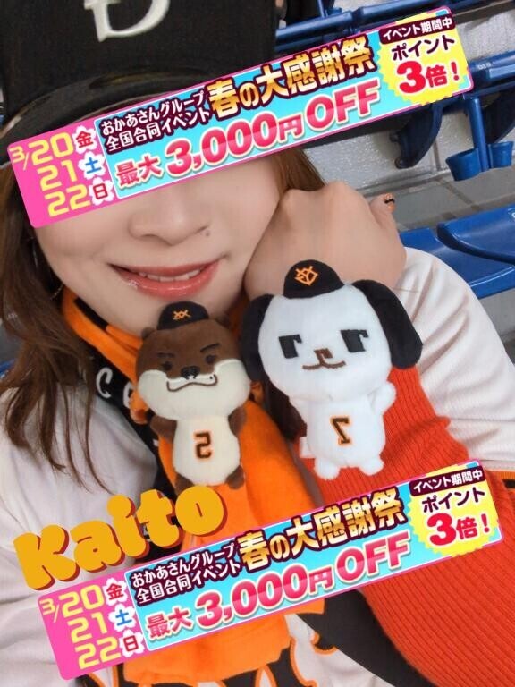 今朝の朝食はオレンジジュースでした?