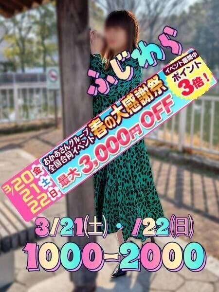 出勤時間10:00から15:00まで