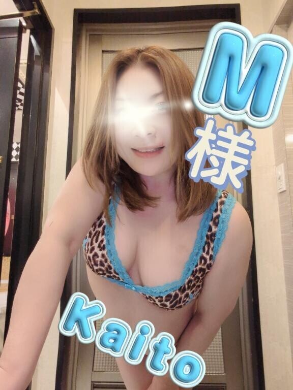 ?welcome to西船橋おかあさん?