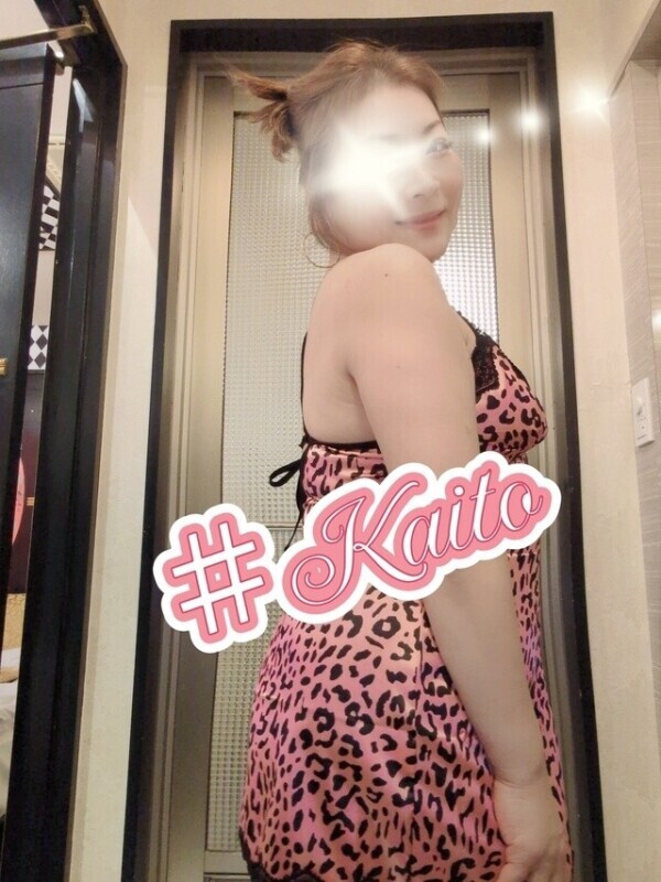 出勤しております〜🫣❣️